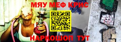 бутик Заволжье
