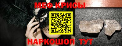 твердый Заводоуковск
