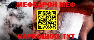a pvp Жуковский