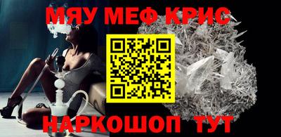 бутик Заволжье