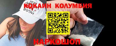 a pvp Жуковский