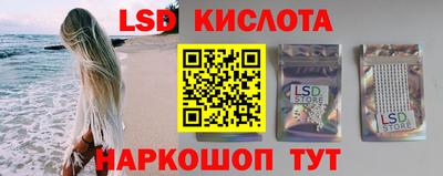 бутик Заволжье