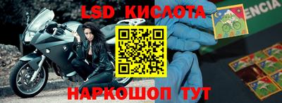 бутик Заволжье