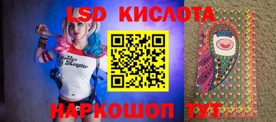 a pvp Жуковский