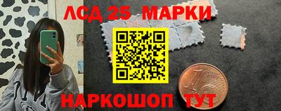 твердый Заводоуковск