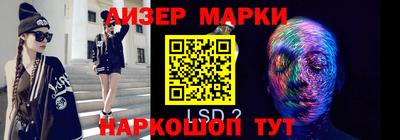 твердый Заводоуковск
