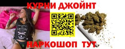 твердый Заводоуковск