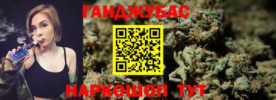 твердый Заводоуковск