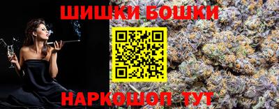 a pvp Жуковский