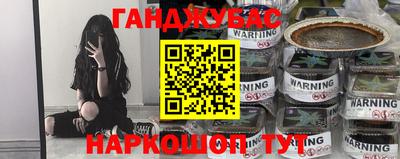 бутик Заволжье