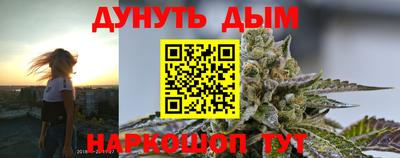 бутик Заволжье