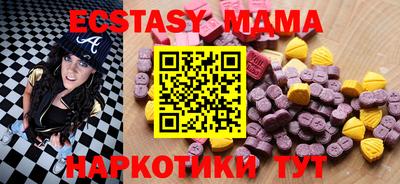 a pvp Жуковский