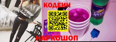 бутик Заволжье