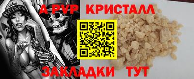 твердый Заводоуковск