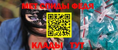 твердый Заводоуковск