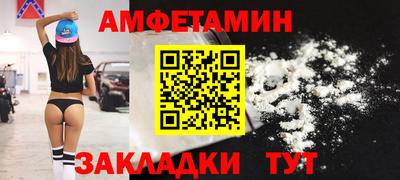 a pvp Жуковский
