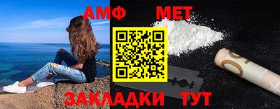 a pvp Жуковский