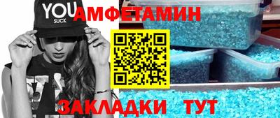 твердый Заводоуковск