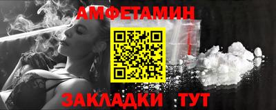 твердый Заводоуковск