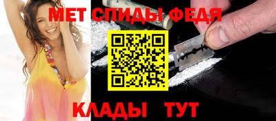 твердый Заводоуковск