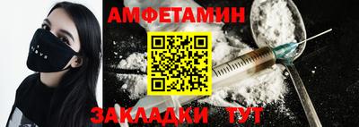 a pvp Жуковский