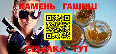 a pvp Жуковский