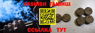 твердый Заводоуковск