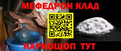 a pvp Жуковский
