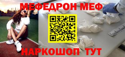 твердый Заводоуковск