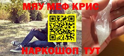 бутик Заволжье