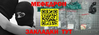 a pvp Жуковский